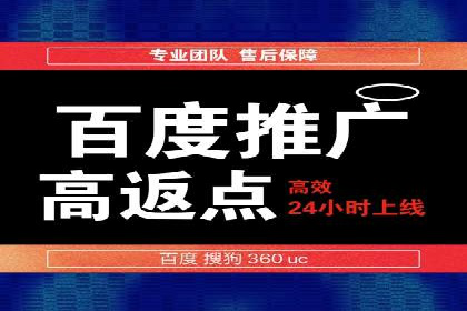 抖音内容营销：信息流推广策略